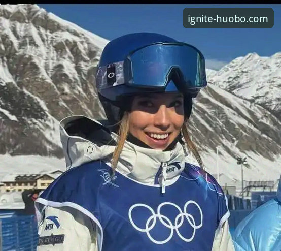 谷爱凌的传奇延续 vs 火博体育平台的沉浸体验：如何深度解析一场历史性胜利