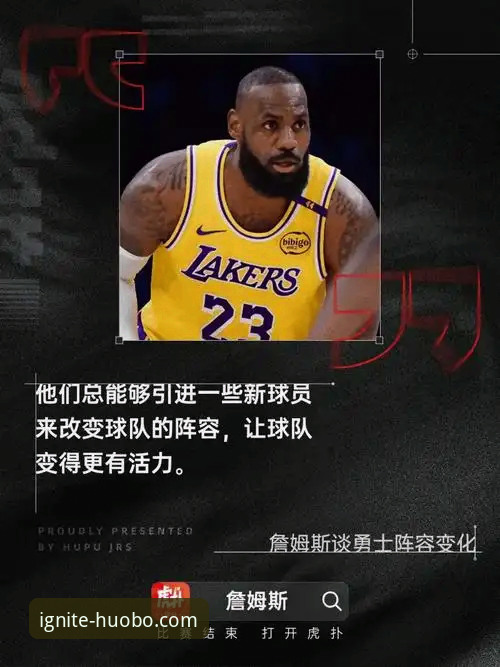 火博体育平台链接背后的技术真相：一次严谨的下载与接入评测