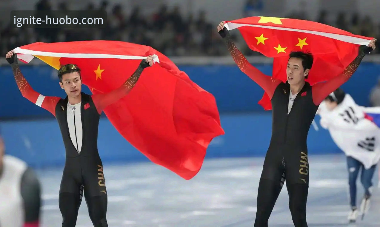 火博体育手机登录推荐 在火博体育平台沉浸式体验冬奥:宁忠岩破纪录夺金全记录与观赛指南