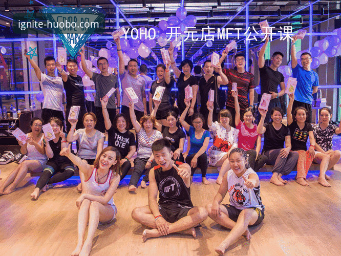 掌握赛事动态：火博体育平台实时追踪印第安维尔斯大师赛突发状况操作教程