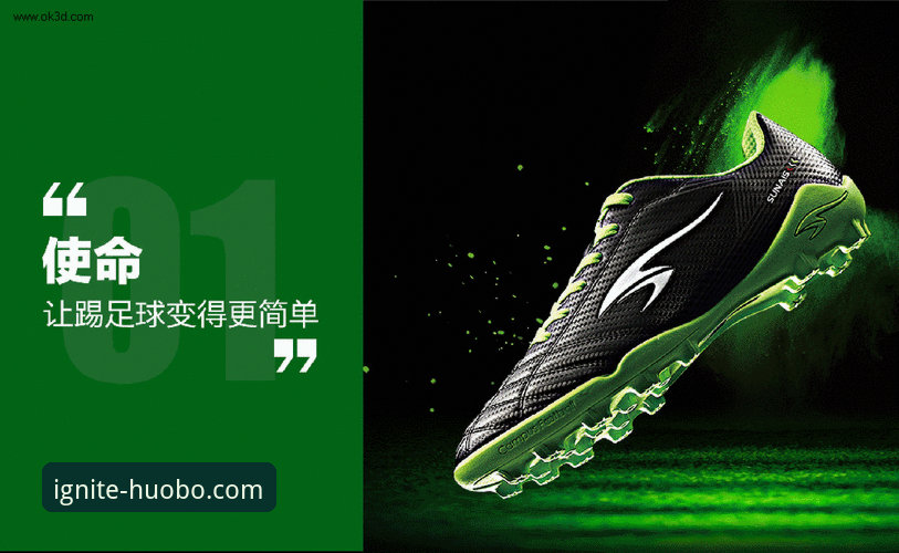 <h2>火博体育官方网站下载 vs. 火博体育官方网站在线登录：哪种方式能带来更优的“火博体育在线玩”体验？</h2>