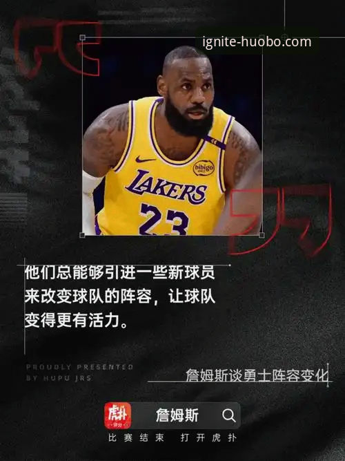 火博体育平台可靠性深度评估与使用指南